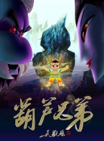 日韩 中出